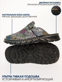 03 | Duki |Женские медицинские сабо натуральная кожа (черный цветок) - Milka shoes&more фото 6