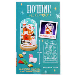 Конструктор блочный ночник Домик, 132 деталей, с гирляндой