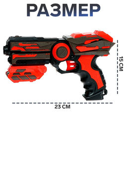 Бластер Болид, стреляет мягкими пулями - Simaland фото 2