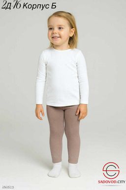 лосины с начёсом для девочки