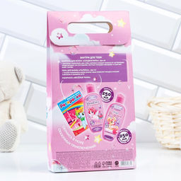 Шампунь 250 мл, пена для ванны 250 мл и раскраска Верь в чудеса, подарочный набор косметики, ЧИСТОЕ СЧАТЬЕ - Чистое счастье фото 6