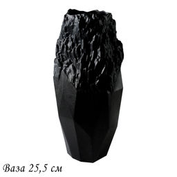 135-053 Ваза 25,5см ЭФИОПИЯ в под.уп.(х6)Фарфор