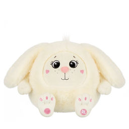 Мягкая игрушка «Зайчик Муник Хоппи», 20 см