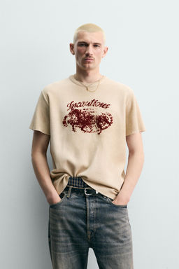 CAMISETA PUNTO ESTAMPADO TEXTURA / Crudo - Zara фото 2