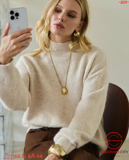 Кофта женская оверсайз - Bruno фото 2