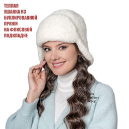 МОЛЛИ ушанка женская