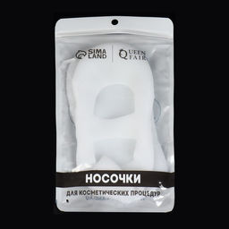 Носочки для педикюра, силиконовые, с лямкой, 16 9 см, размер M, цвет белый - Queen fair фото 5