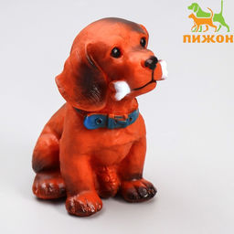 Игрушка пищащая большая Пёс с косточкой для собак, 15 см