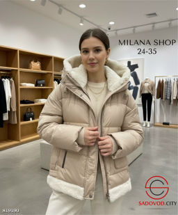 Зимняя куртка с капюшоном