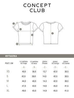 10200510108 Футболка жен. Sanjose персиковый - Concept club фото 5