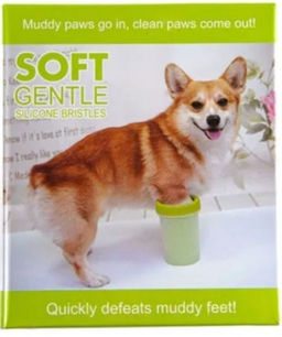 Лапомойка для средних и крупных пород собак 15х10см.,900мл.