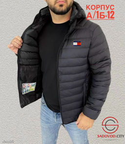 Куртка для мужчин осенняя