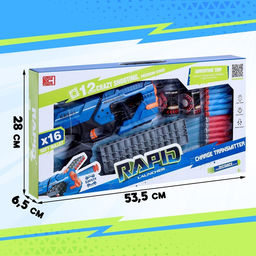 Бластер Rapid, стреляет мягкими пулями, в комплекте с мишенями, цвет МИКС - Simaland фото 6