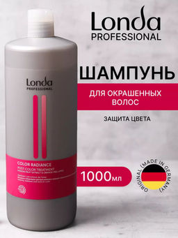 -10% Шампунь для окрашенных волос Color radiance, 1000мл Londa - Londa professional фото 3