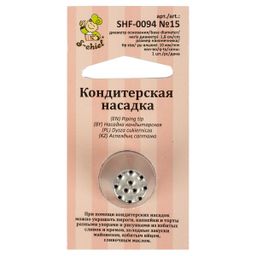 S-CHIEF SHF-0094 Кондитерская насадка d основания 18 мм нержавеющая сталь 1 шт № 15 травка