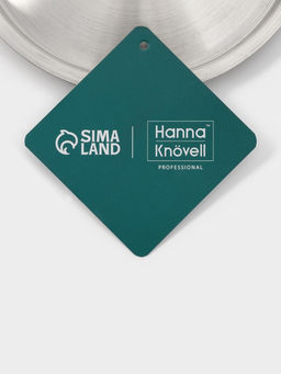 Крышка Hanna Knövell, d=14, толщина 0.8 мм, нержавеющая сталь