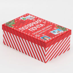 Набор подарочных коробок 6 в 1 Почта, 20?12.5?7.5 ? 32.5?20?12.5 см, Новый год