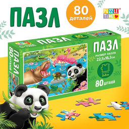 Цена за 2 шт. Пазл «Райский уголок», 80 деталей