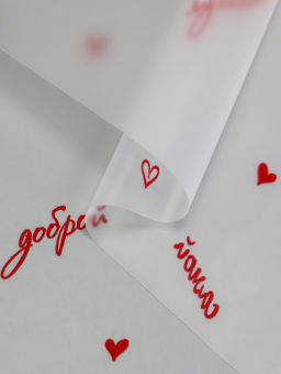 Пленка для цветов и декора, матовая, Для самой, красный, 0.6?9 м 5%