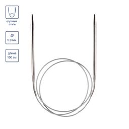 Спицы GAMMA круговые MKN сталь d 5.0 мм 100 см 1 шт с металлической леской  фото 5