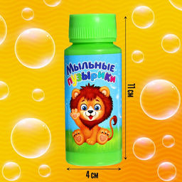 Цена за 15 шт. Мыльные пузыри Забавный львенок, 95 мл - Simaland фото 2