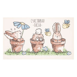 Набор полотенец кухонный Доляна Светлой Пасхи 35х60 см - 4 шт, 100% хлопок  фото 3