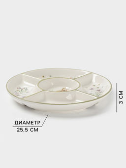 Менажница Доляна Зайка, 5 ячеек, d=25.5 см, доломит, белая  фото 2