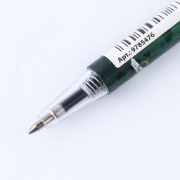 Цена за 10 шт. Ручка мини автоматическая С 23 февраля - Artfox фото 5