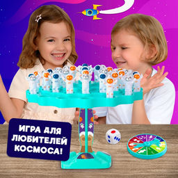 Настольная игра Космо баланс, 2-4 игрока, 5+ - Лас играс kids фото 6