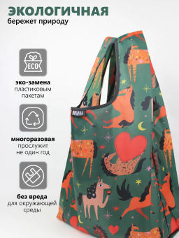 Мод.3,Майка Принт (SM3Short) Средняя с кармашком. Хеппихорс НОВИНКА!!! - Moshna фото 3