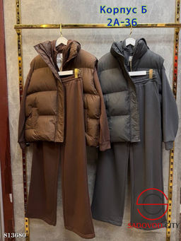 Костюм женский с жилеткой - Bruno фото 4