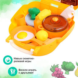 Игровой набор кухни Юный поварёнок, в чемодане - Simaland фото 3