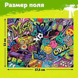 Цена за 7 шт. Пазлы Крутые стикеры, 54 элемента