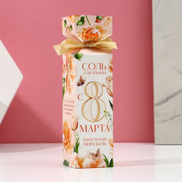Цена за 2 шт. Соль для ванны С 8 Марта!, 150 г, аромат ванили и миндаля, Чистое счастье фото 4