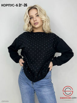 Кофта женская со стразами