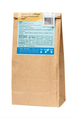 Наш чай.Чёрный с чабрецом 100 гр, крафт - Травы горного крыма фото 3