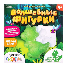 Набор для опытов Волшебные фигурки из кристалликов, МИКС, динозавры - Эврики фото 6