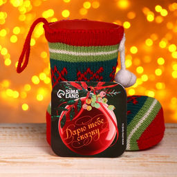 Конфетница «Сапожок», вязаный носок, с помпонами