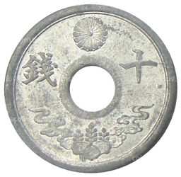 Монета 5 сен 1944 года Япония