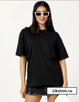 Футболка оверсайз, Артикул: 133294