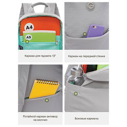 RXL-520-2 Рюкзак - Grizzly фото 45