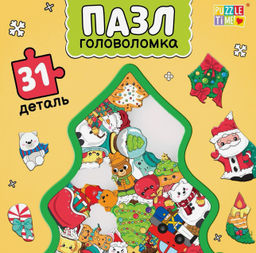 Пазл - головоломка Новогодняя ёлочка, рамка - вкладыш, 31 деталь Пазл - головоломка Новогодняя ёлочка, рамка - вкладыш, 31 деталь