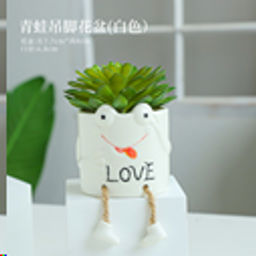 Кашпо Лягушка 7,7х8 см / WN16 /уп 8/96/ висячие ножки - Галеонтрейд фото 2