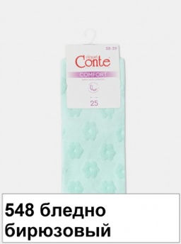 Носки жен. COMFORT 23С-17СП (махровые) (48/6) - 548 бледно-бирюзовый - Conte elegant фото 3