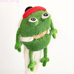 Мягкая игрушка Lipped frog 85 см