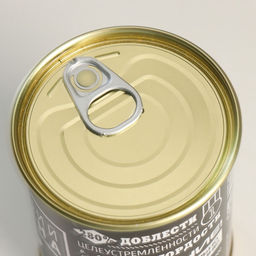 Носки мужские в банке Настоящий мужчина, подарочные, чёрные, 43-45 р-р