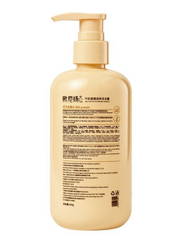 Шампунь для питания и смягчения волос, 300 мл