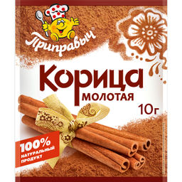 КОРИЦА МОЛОТАЯ 10 г - Приправыч фото 2