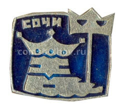 Значок Сочи