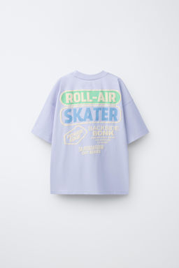 CAMISETA ESTAMPADO SKATE RELIEVE / Malva - Zara фото 2